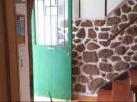 Casa de Huespedes la PeГ±a