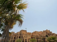 Apartamentos Leo Jardines de Isla Canela