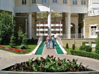Dolina Narzanov sanatorium Kislovodsk