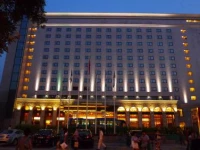 Grand Noble Hotel Xian 5*