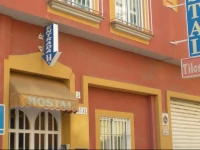 Hostal Tilos