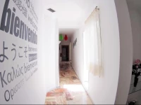 La Catedral Tourist Hosting