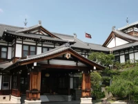 Nara Hotel 4*
