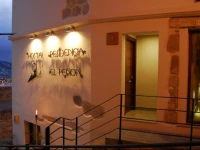 Hostal TemГЎtico El PeГ±Гіn