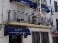 Hostal DoГ±a Carmen