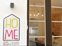 HoMe Hotel Menorca