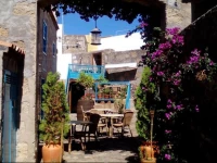 Hotel Rural 4 Esquinas