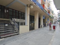 Sitgesparadise Apartaments Santpere