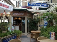 El Molino De La Torre