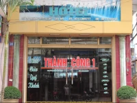 Thanh Cong 1 Hotel 1*