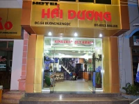 Hai Duong Hotel