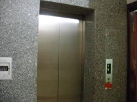 Huong Sen Hotel 2 1*