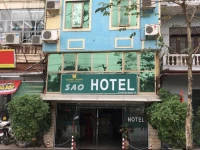 Sao Hotel