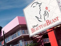 Disneys All-Star Music Resort 3*