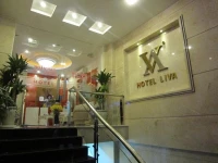 Liva Hotel 2*
