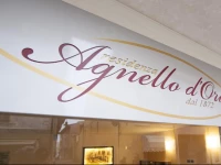 Residenza Agnello DOro