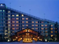 Howard Johnson Conference Resort Chengdu 5*