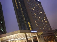 Howard Johnson Caida Plaza Shanghai 5*