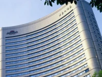 Howard Johnson Plaza Shanghai 5*