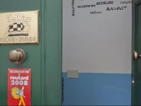 Il Ghiro Guest House