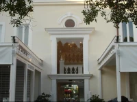 Relais Corte Degli Aragonesi