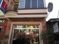 Xuan Hong 1 Hotel 1*