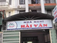 Hai Van Guest House 1*
