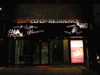 Coop Residence Western