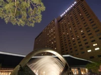The Shilla Seoul 5*