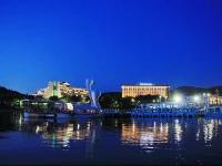 Concorde Hotel Gyeongju 5*