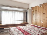 Marilleva 1400 Appartamenti Montana