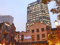 Fraser Residence Shanghai 5*