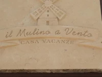 Il Mulino A Vento