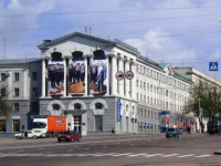 Centralnaya hotel Kursk 