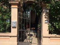 La Casetta Di Filippo E Chiara