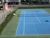 Centro Giovanile Padre Minozzi