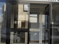 Hotel Palace Masoanris