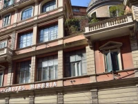 Hotel Hiberia