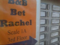 Bet Rachel