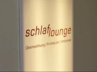 Schlaflounge