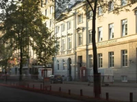 Palais Esplanade Hamburg