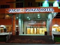Pasifik Plaza Sahalin hotel