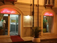 Albergo Residenziale La Corte