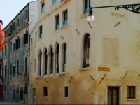 Hotel CГ  Zusto Venezia