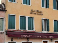 Hotel Antico Capon 1*