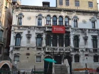 Residenza Ruga Giuffa