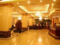 Wonhurg International 4*