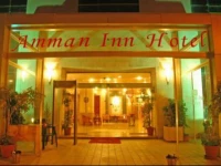 Amman Inn Hotel 3*