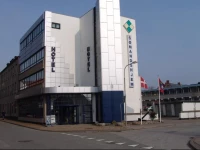 Hotel Frederikshavn SГёmandshjem