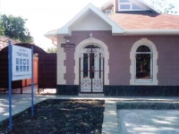 Laguna hotel Anapa 3*